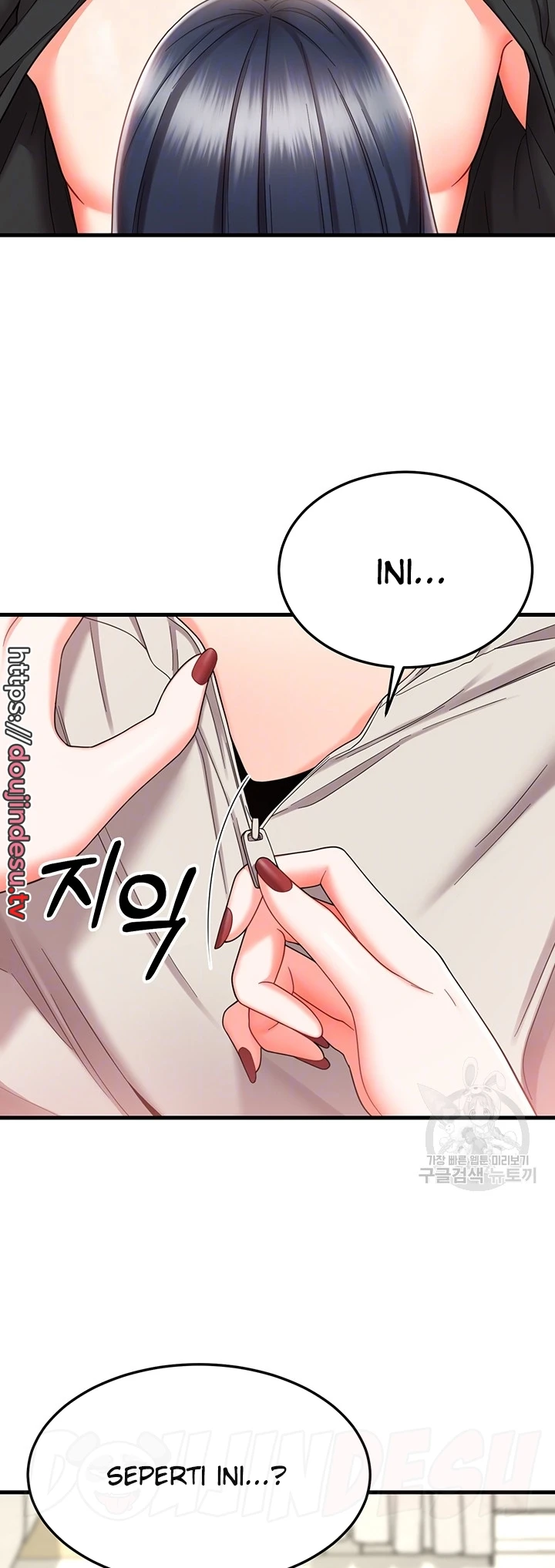 Sexy Entertainment Chapter 9