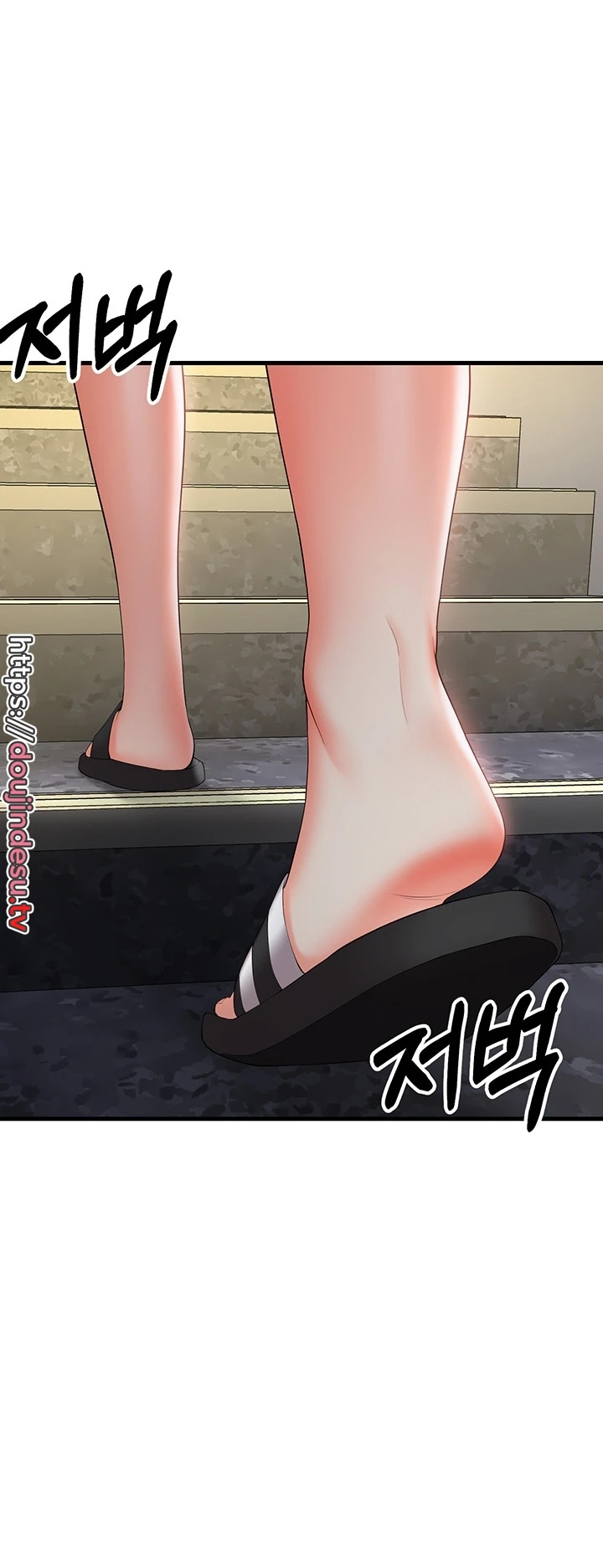 Sexy Entertainment Chapter 9