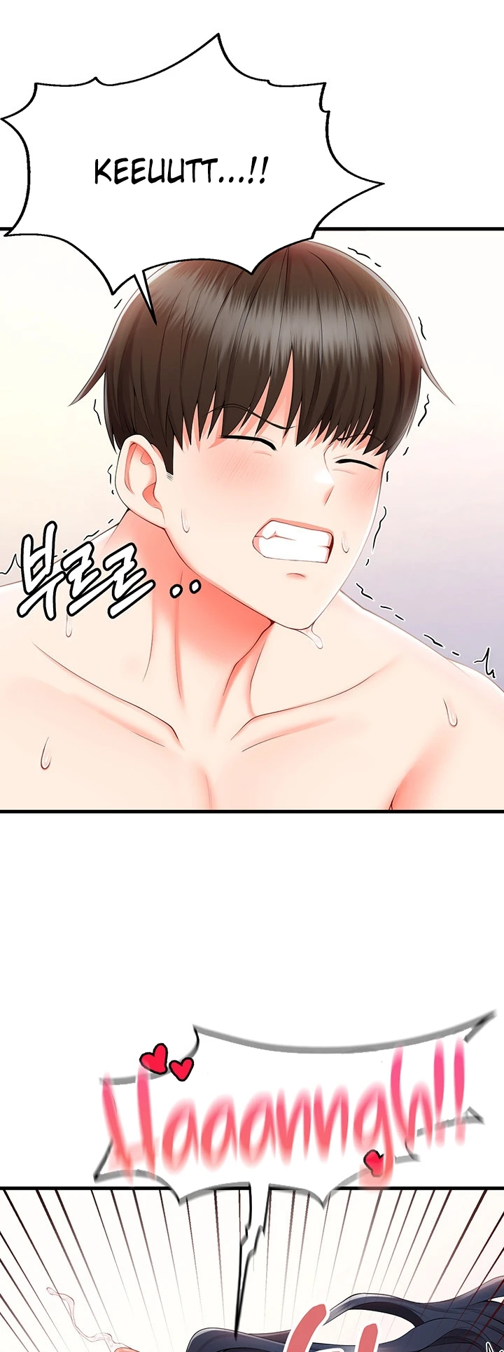 Sexy Entertainment Chapter 9