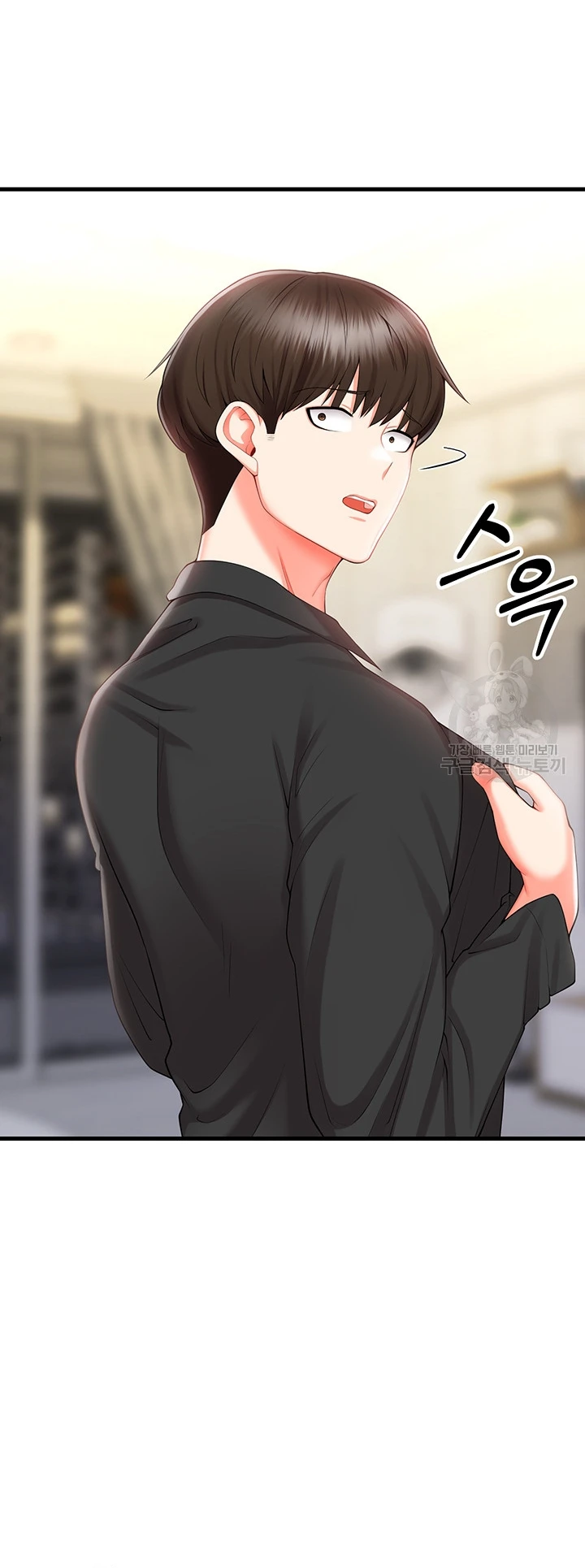 Sexy Entertainment Chapter 9