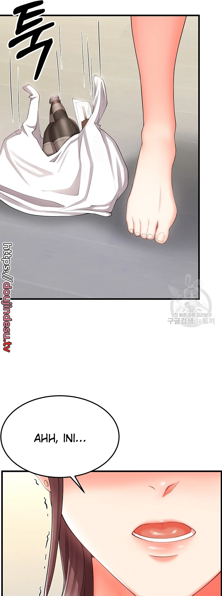 Sexy Entertainment Chapter 9