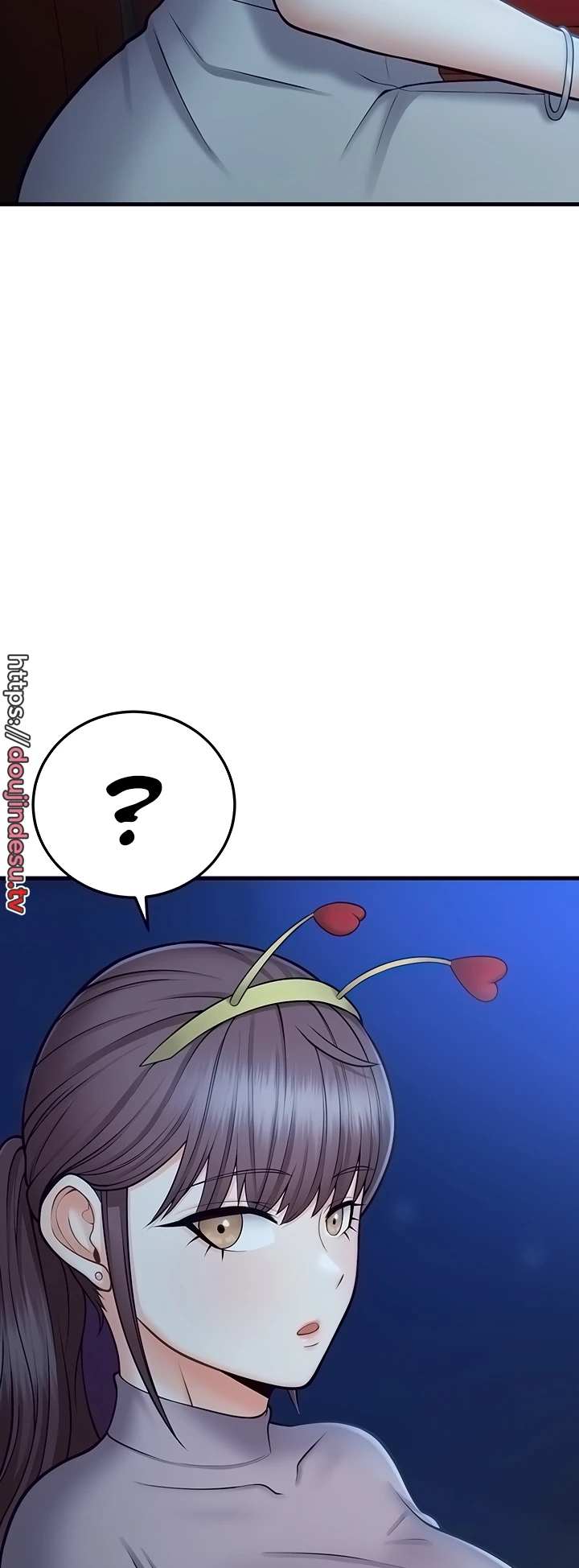 Sexy Entertainment Chapter 12