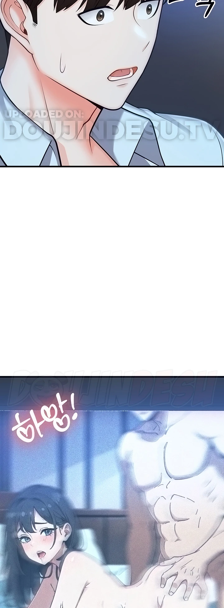 Sexy Entertainment Chapter 12