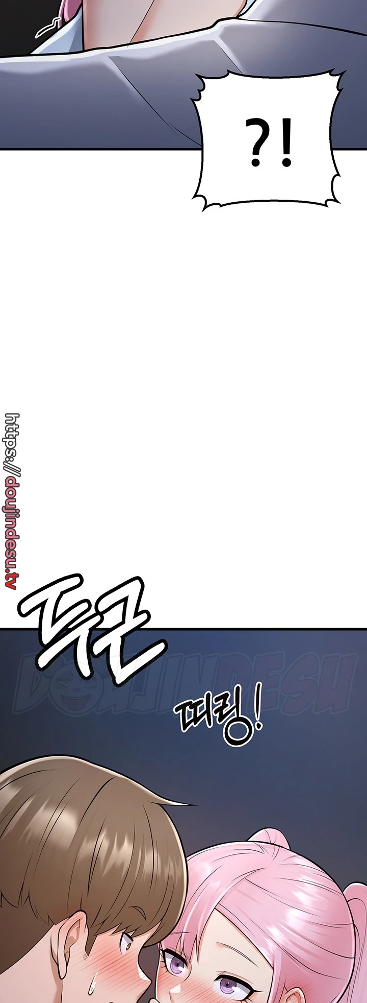 Sexy Entertainment Chapter 14