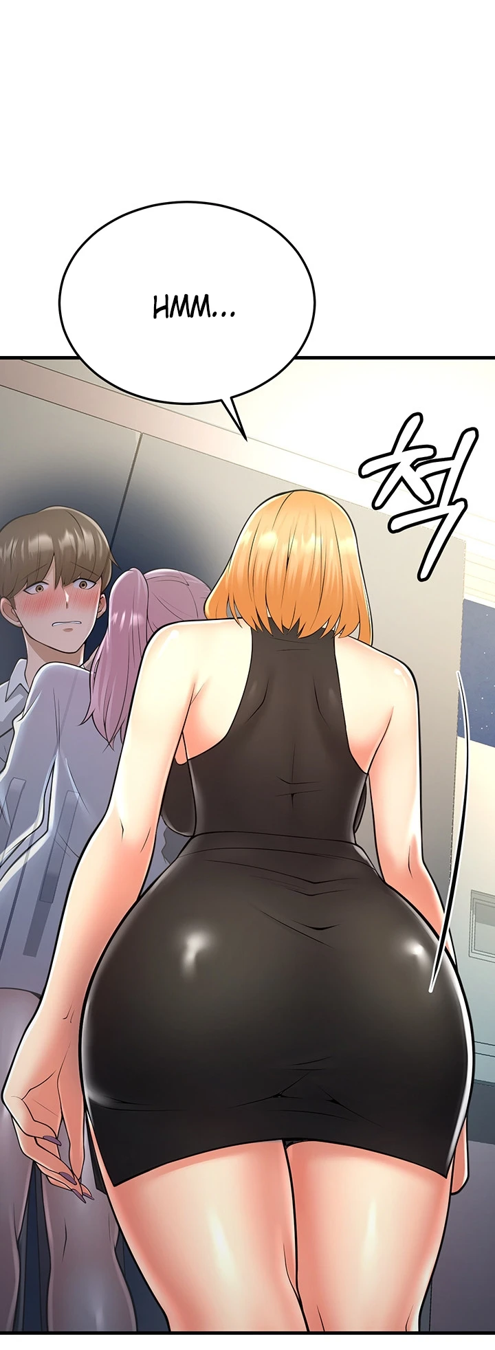 Sexy Entertainment Chapter 14