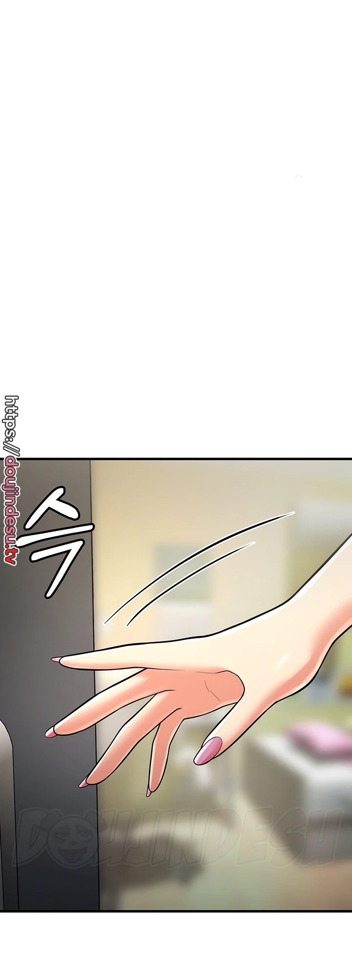 Sexy Entertainment Chapter 14