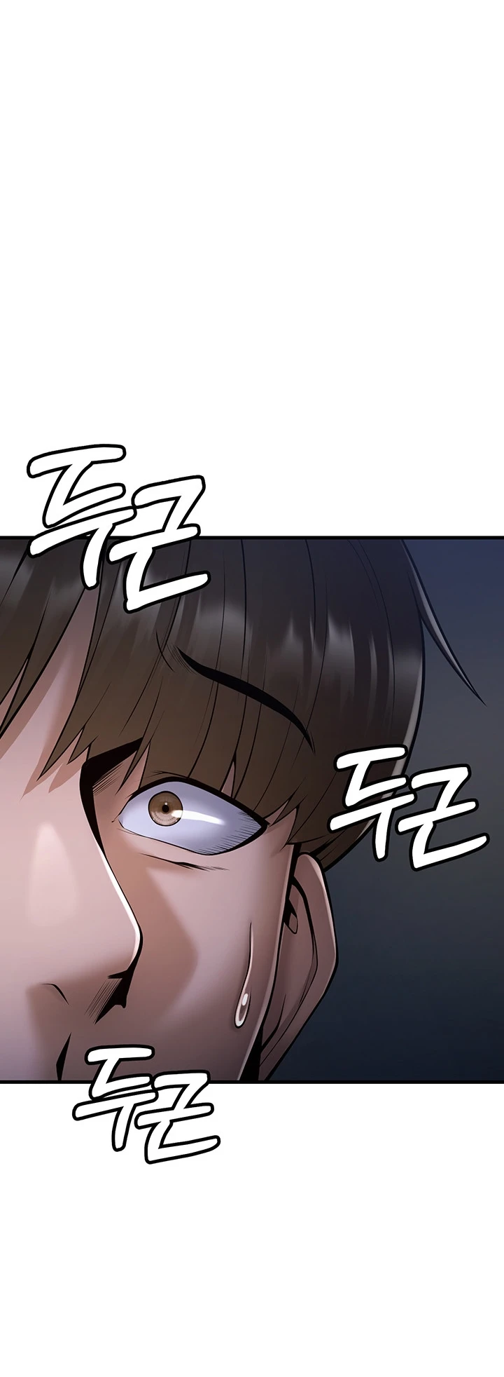 Sexy Entertainment Chapter 14