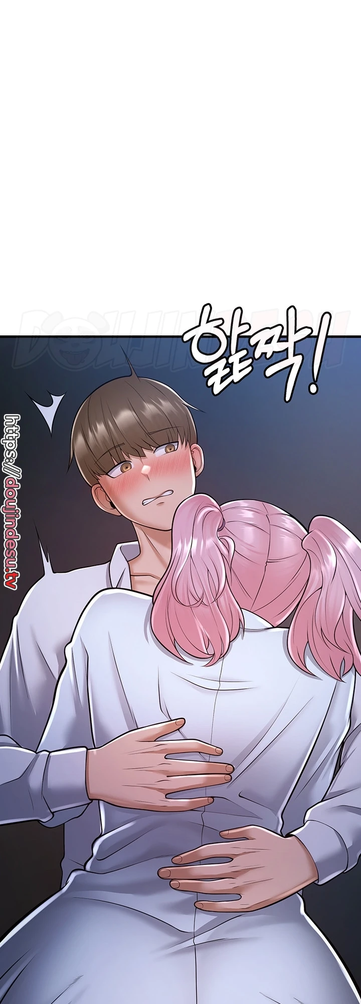 Sexy Entertainment Chapter 14