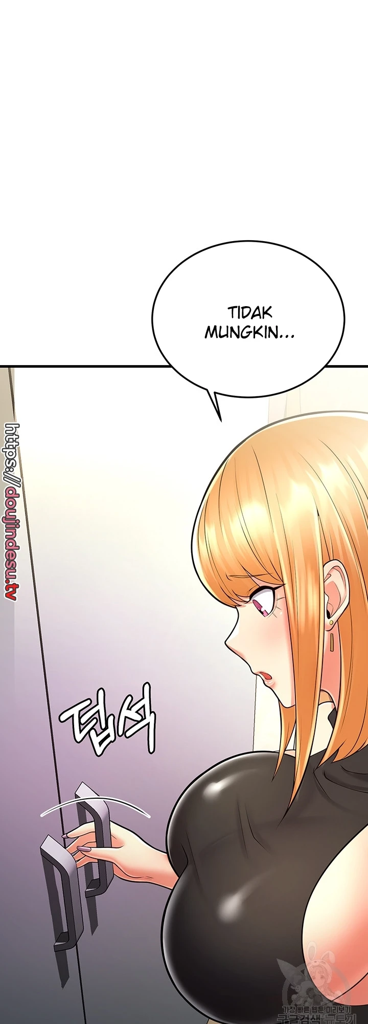Sexy Entertainment Chapter 14