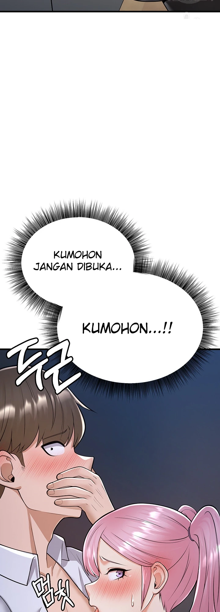 Sexy Entertainment Chapter 14