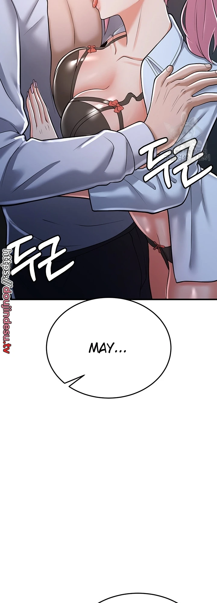 Sexy Entertainment Chapter 14