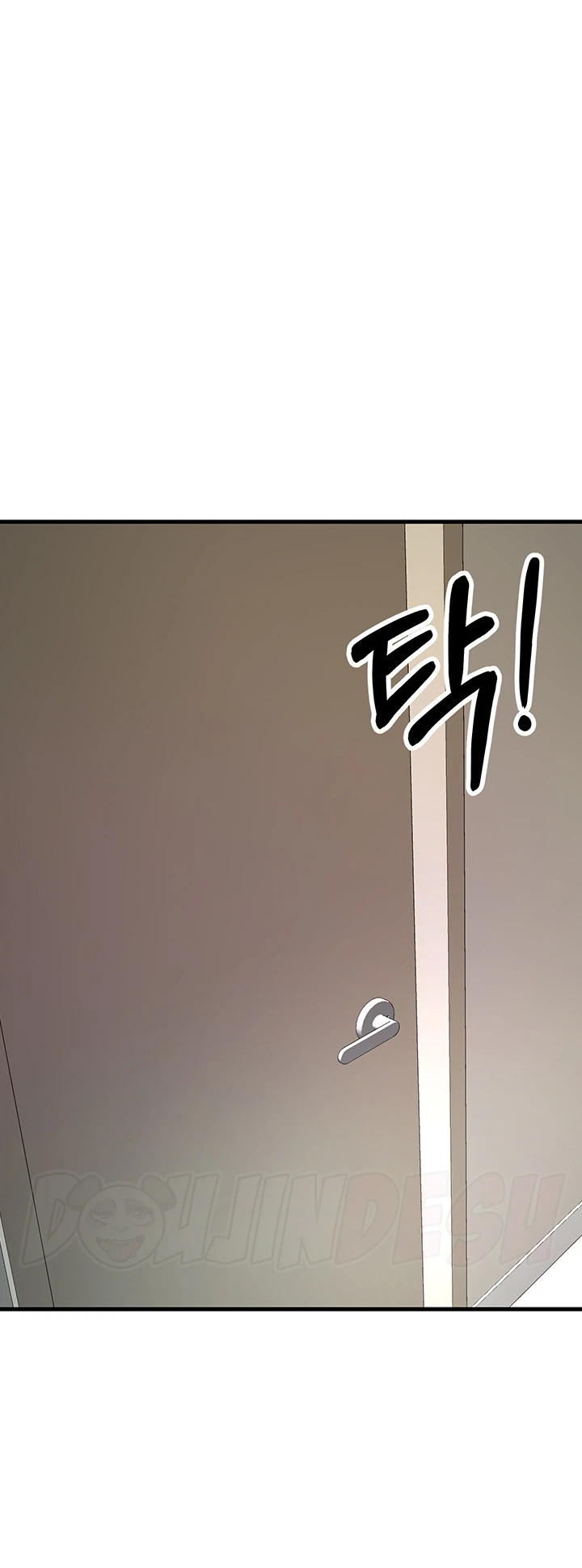 Sexy Entertainment Chapter 14