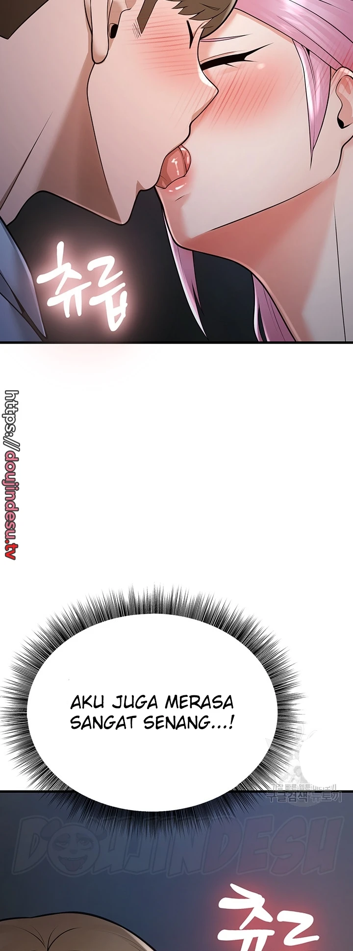 Sexy Entertainment Chapter 14