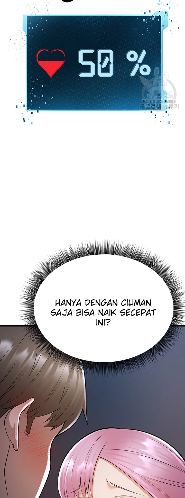 Sexy Entertainment Chapter 14
