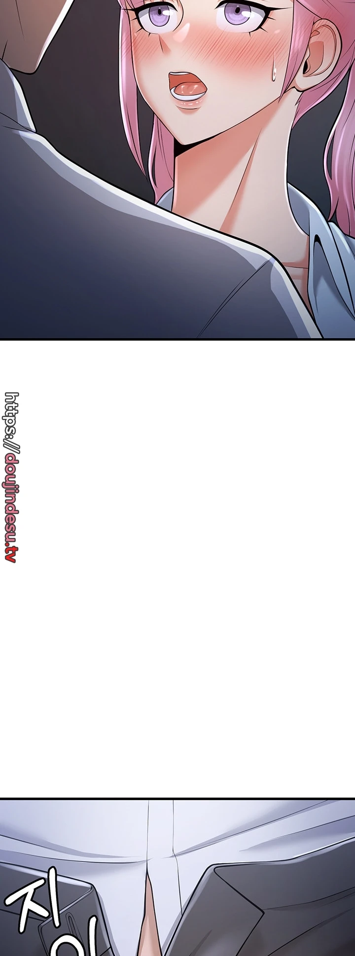 Sexy Entertainment Chapter 14