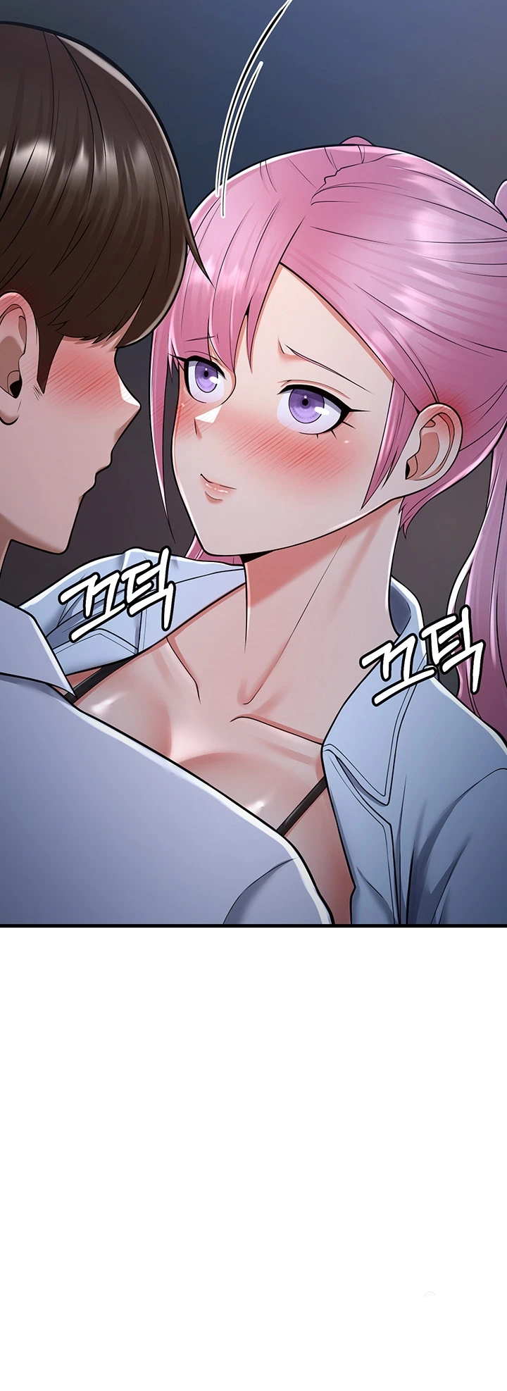 Sexy Entertainment Chapter 14