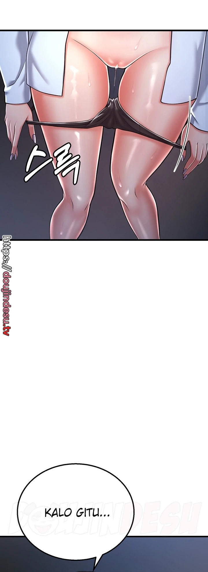 Sexy Entertainment Chapter 14