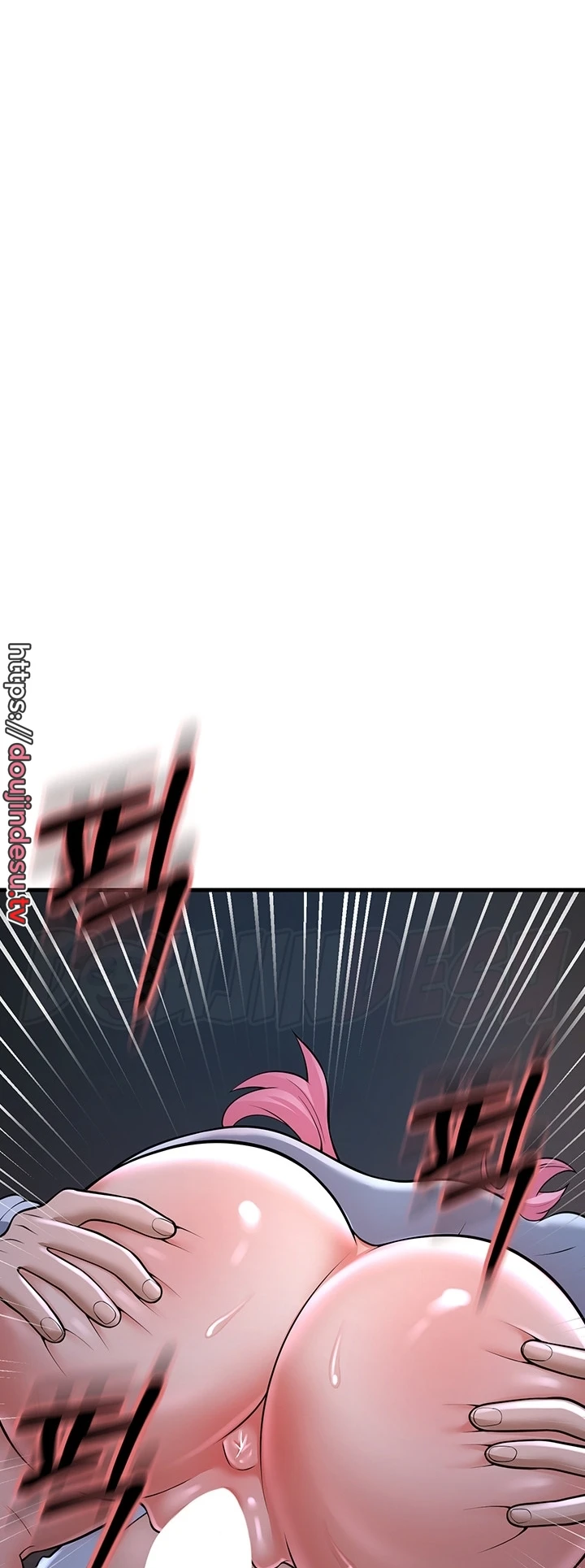 Sexy Entertainment Chapter 14