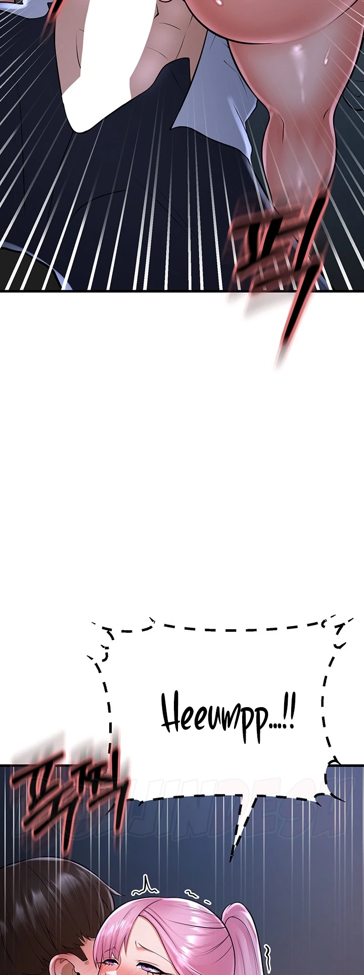 Sexy Entertainment Chapter 14