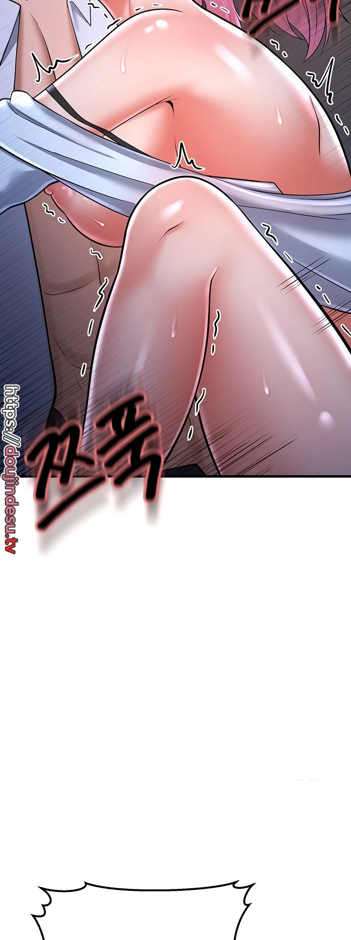 Sexy Entertainment Chapter 14