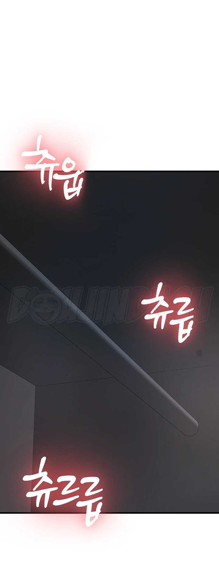 Sexy Entertainment Chapter 14