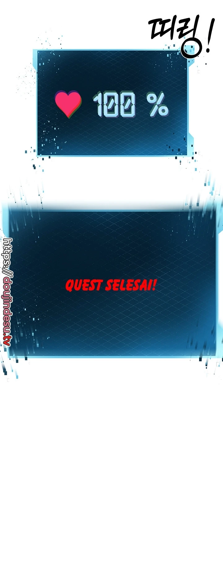Sexy Entertainment Chapter 14