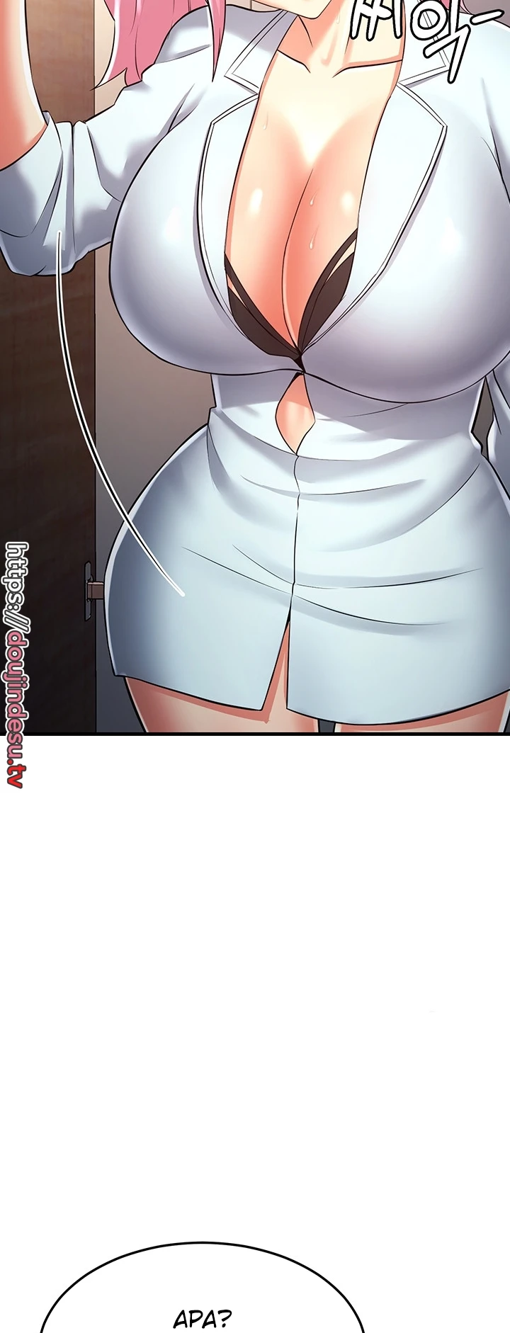 Sexy Entertainment Chapter 14