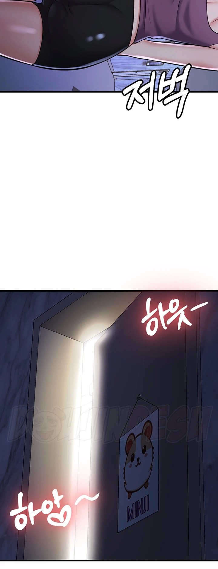 Sexy Entertainment Chapter 14