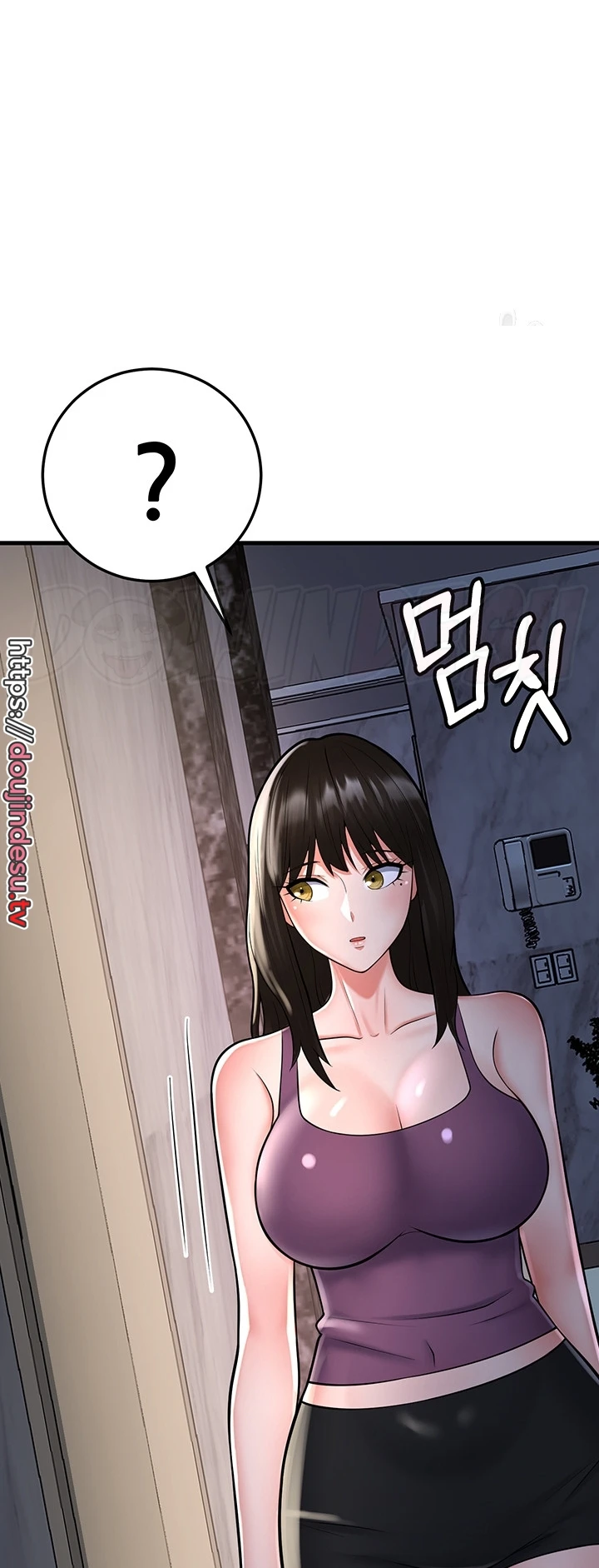 Sexy Entertainment Chapter 14