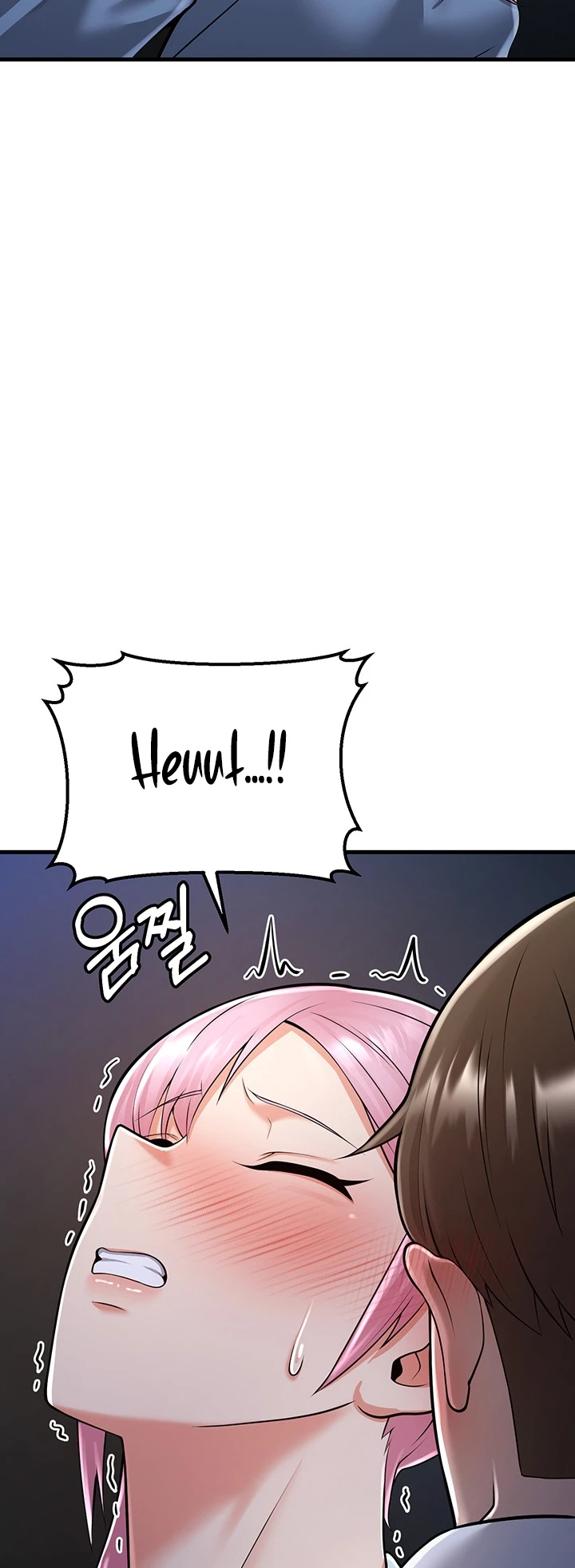 Sexy Entertainment Chapter 14
