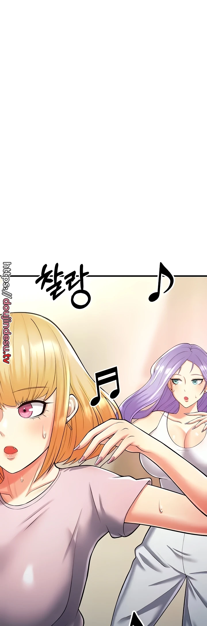 Sexy Entertainment Chapter 15