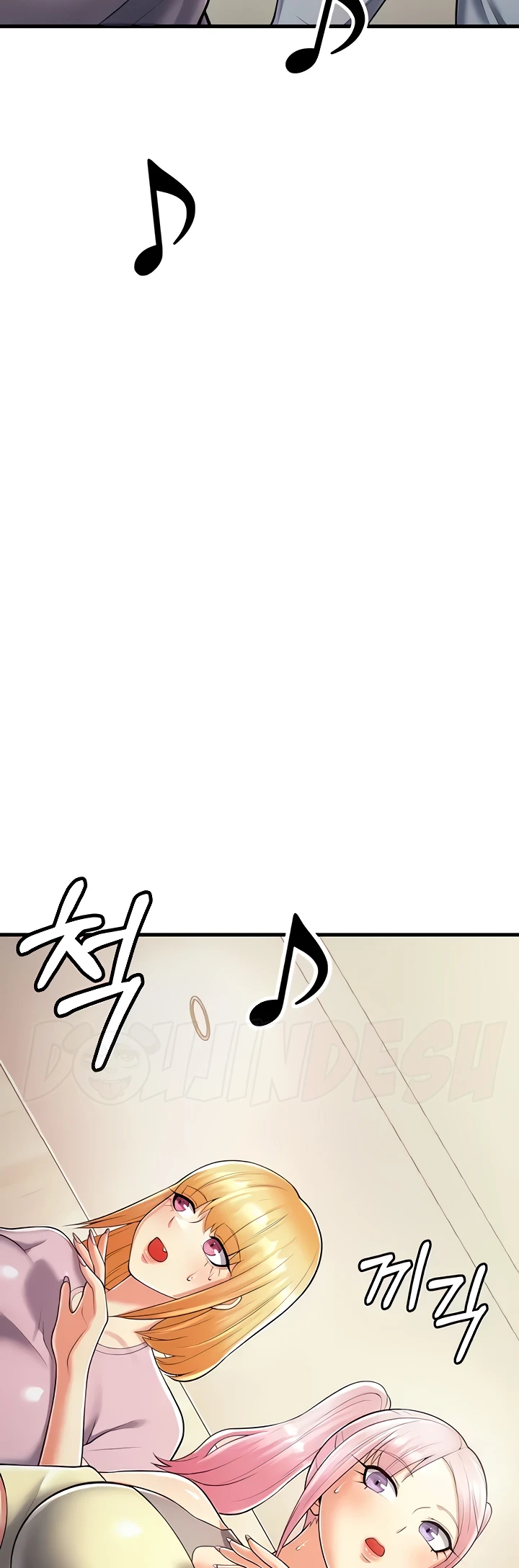 Sexy Entertainment Chapter 15