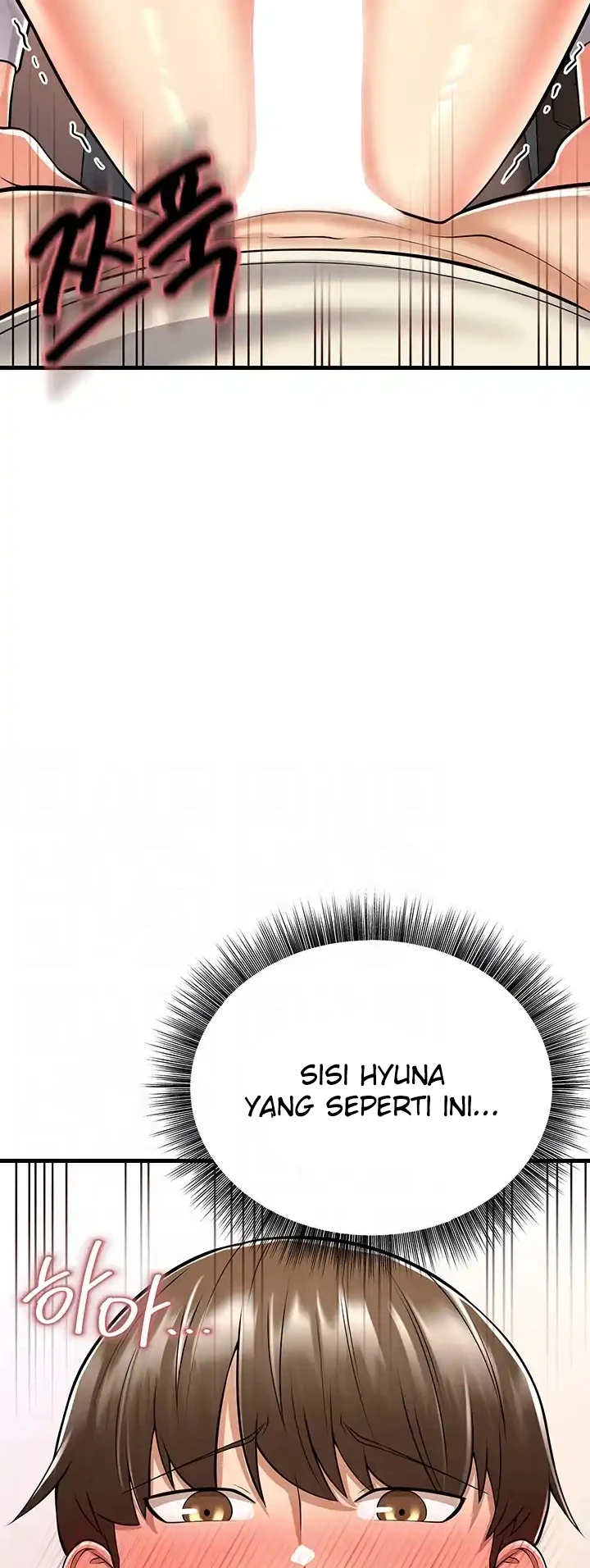 Sexy Entertainment Chapter 17