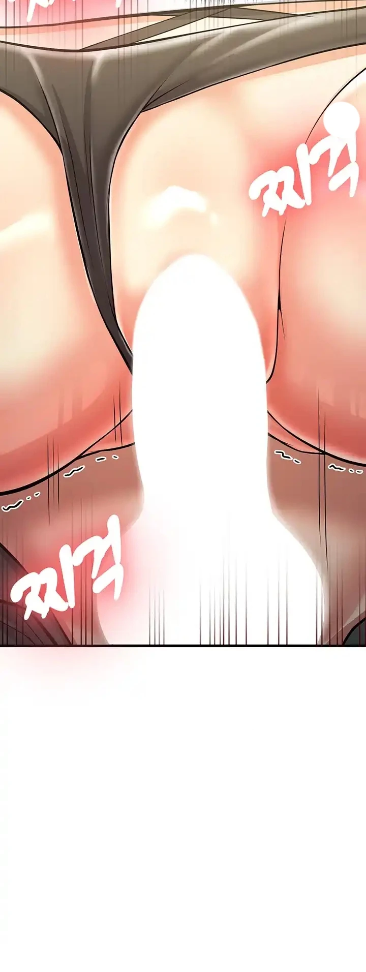 Sexy Entertainment Chapter 17