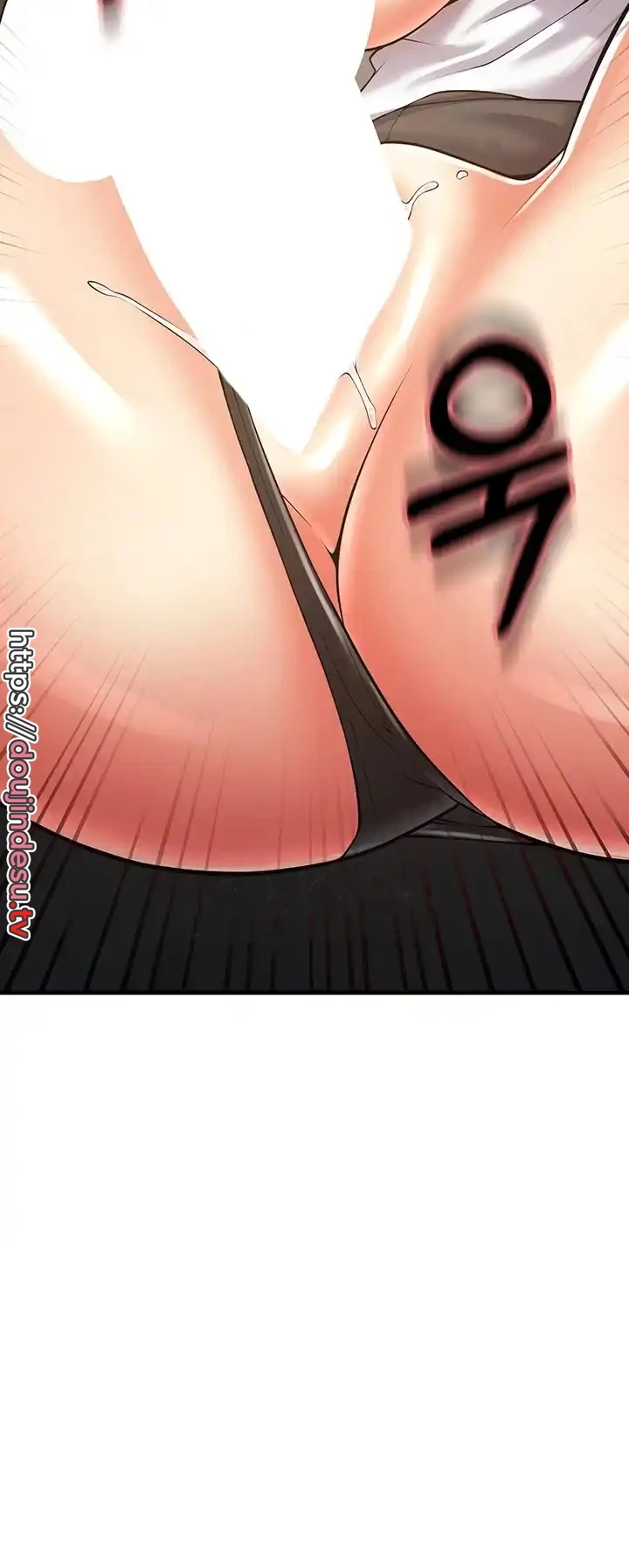 Sexy Entertainment Chapter 17