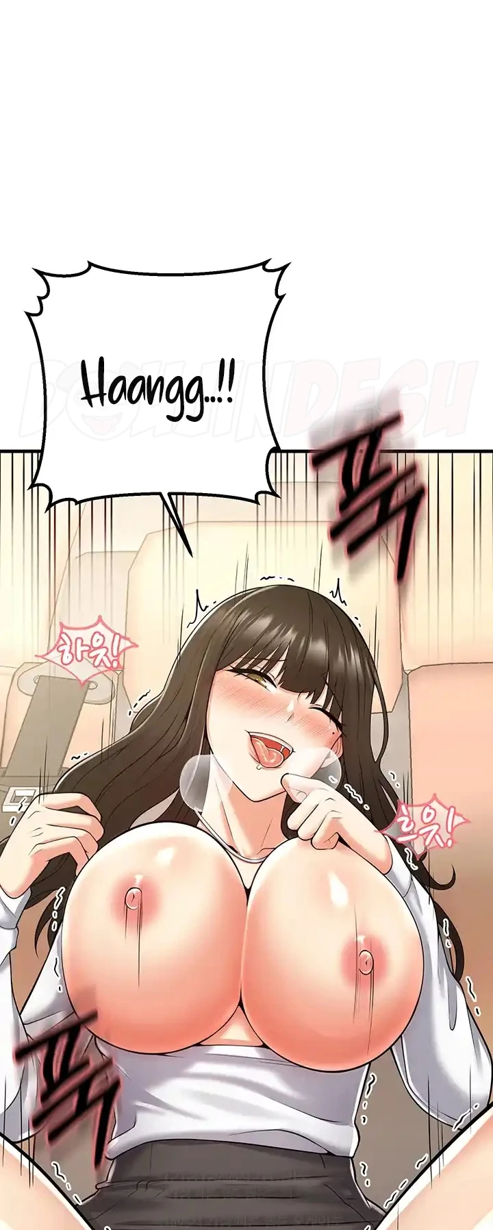 Sexy Entertainment Chapter 17