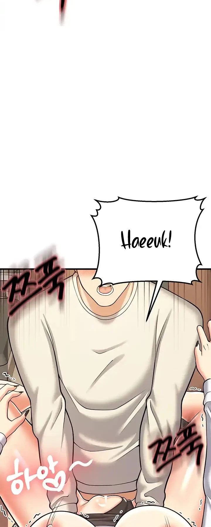 Sexy Entertainment Chapter 17