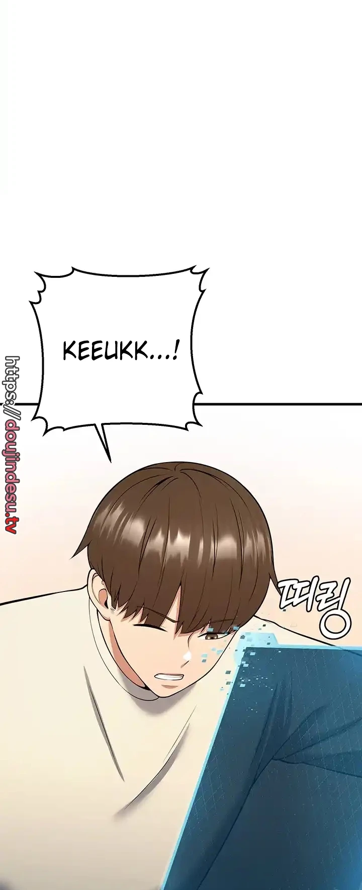 Sexy Entertainment Chapter 17