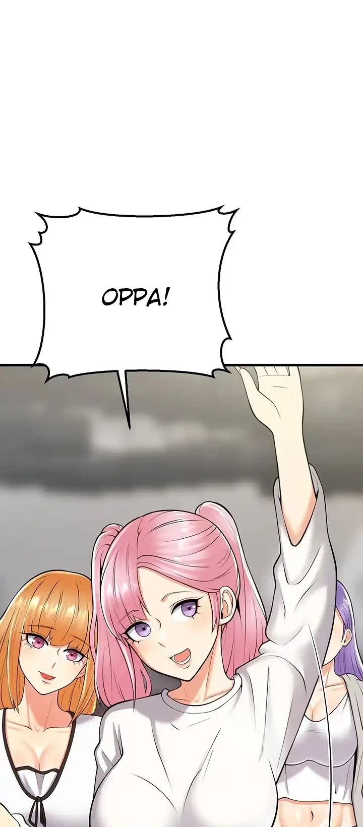 Sexy Entertainment Chapter 17