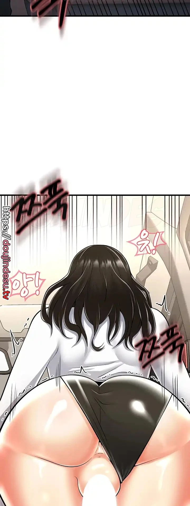 Sexy Entertainment Chapter 17