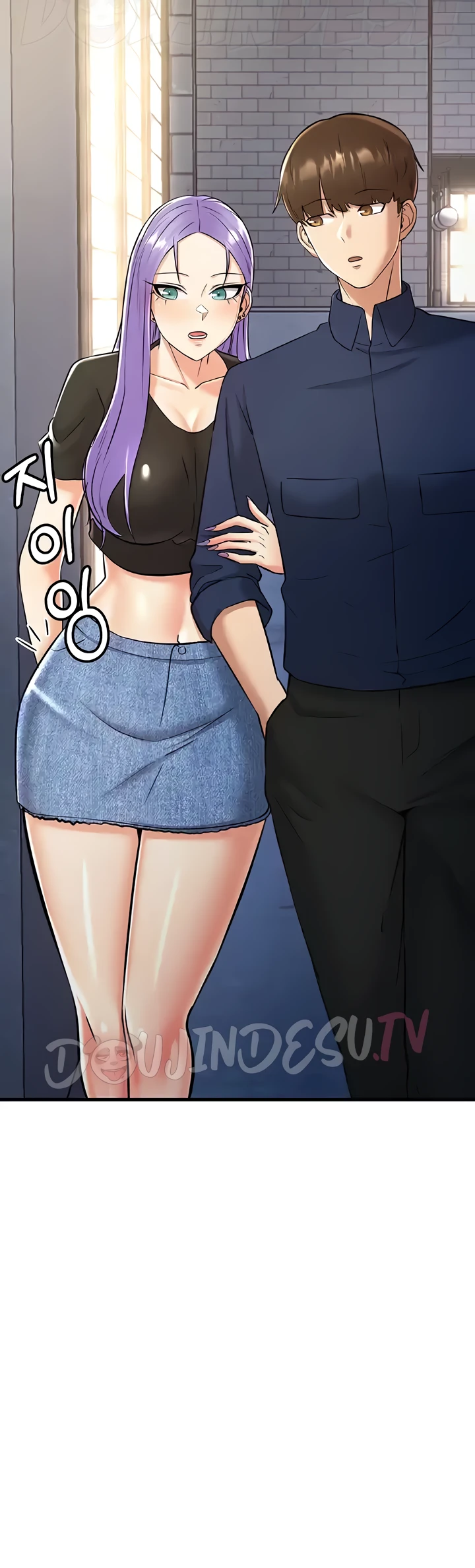 Sexy Entertainment Chapter 19