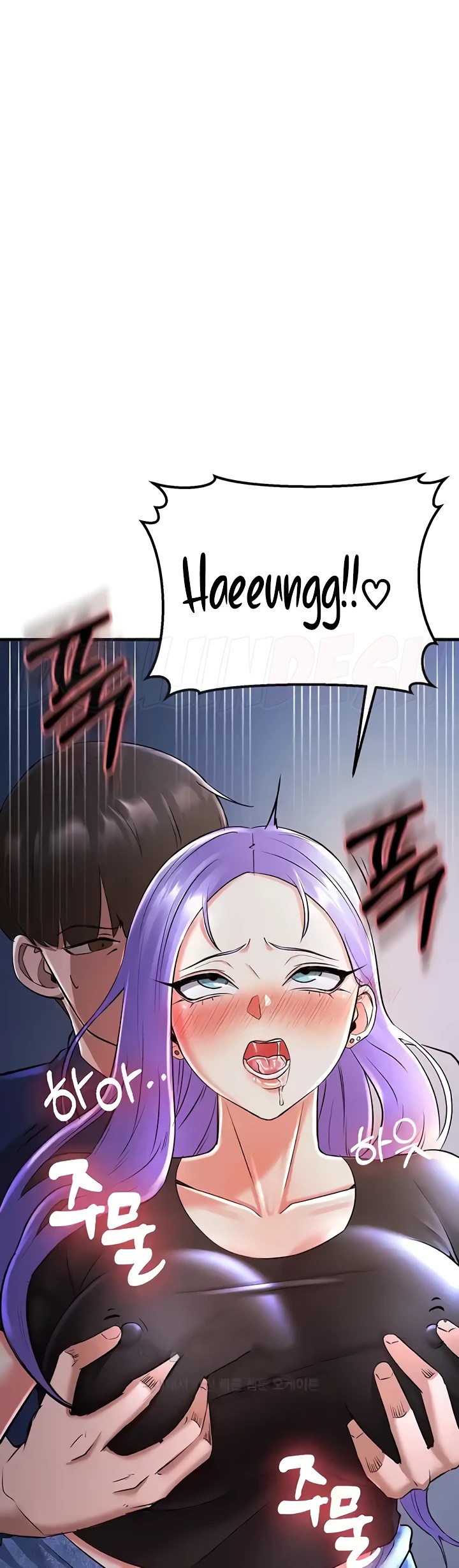 Sexy Entertainment Chapter 19