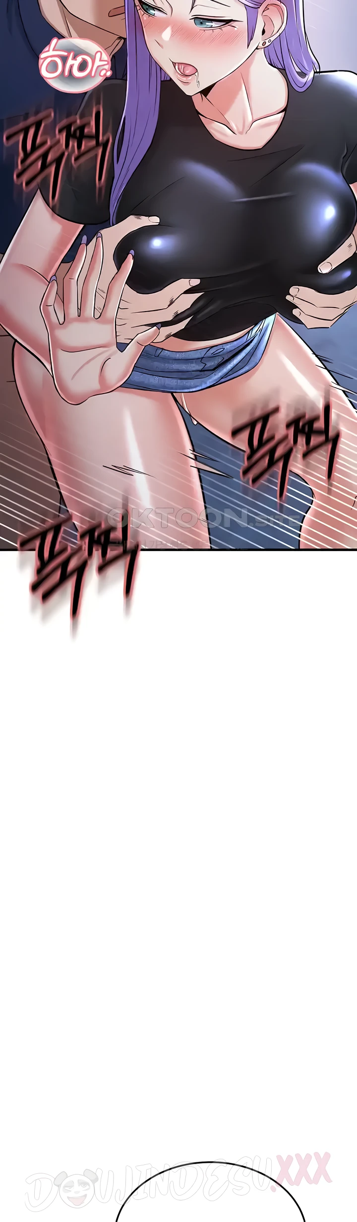 Sexy Entertainment Chapter 19
