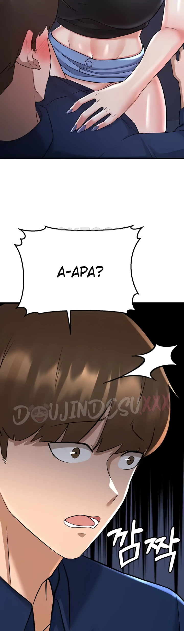 Sexy Entertainment Chapter 19