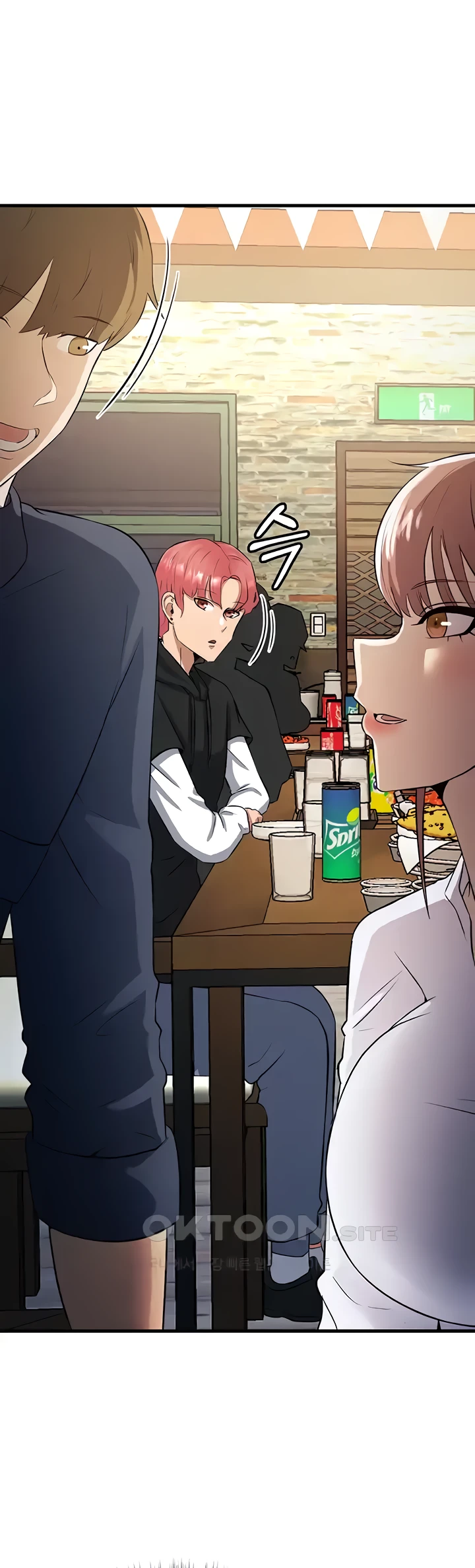 Sexy Entertainment Chapter 19