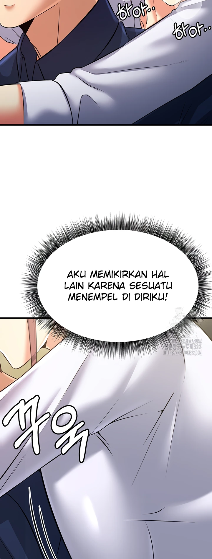 Sexy Entertainment Chapter 20
