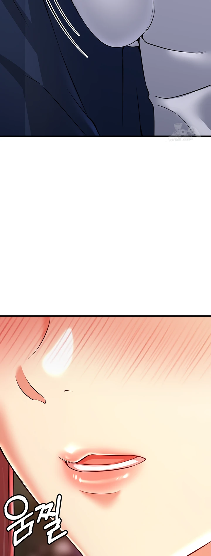 Sexy Entertainment Chapter 20