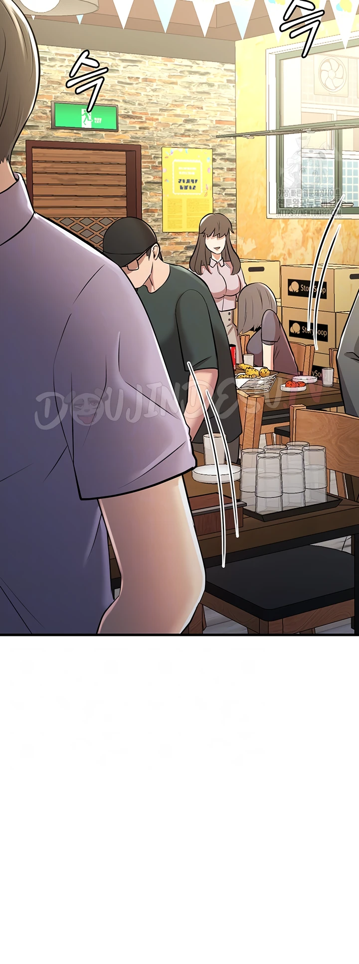 Sexy Entertainment Chapter 20