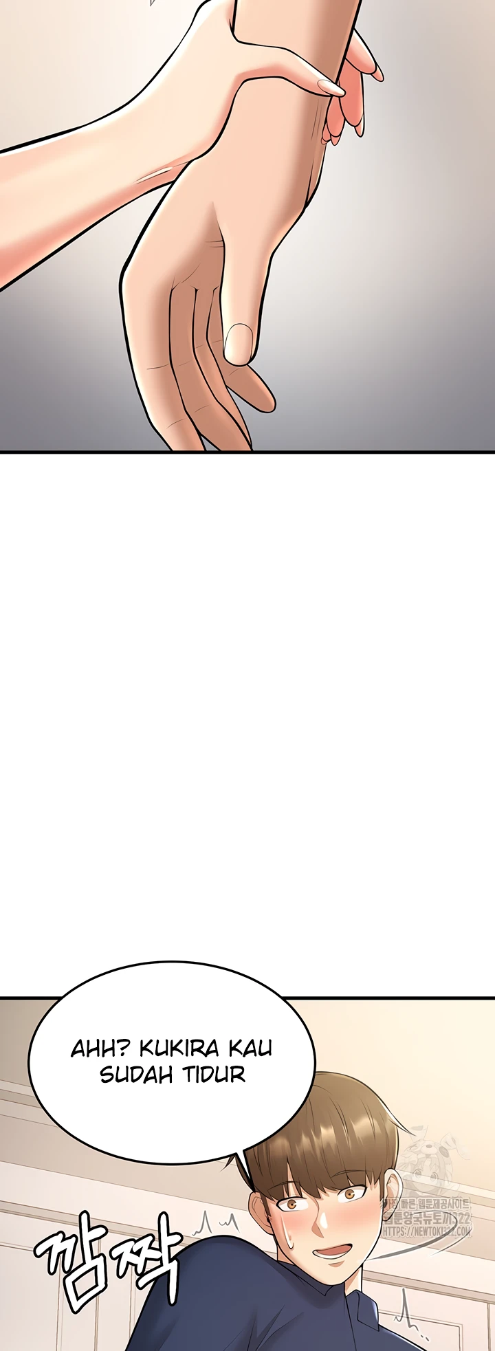 Sexy Entertainment Chapter 20