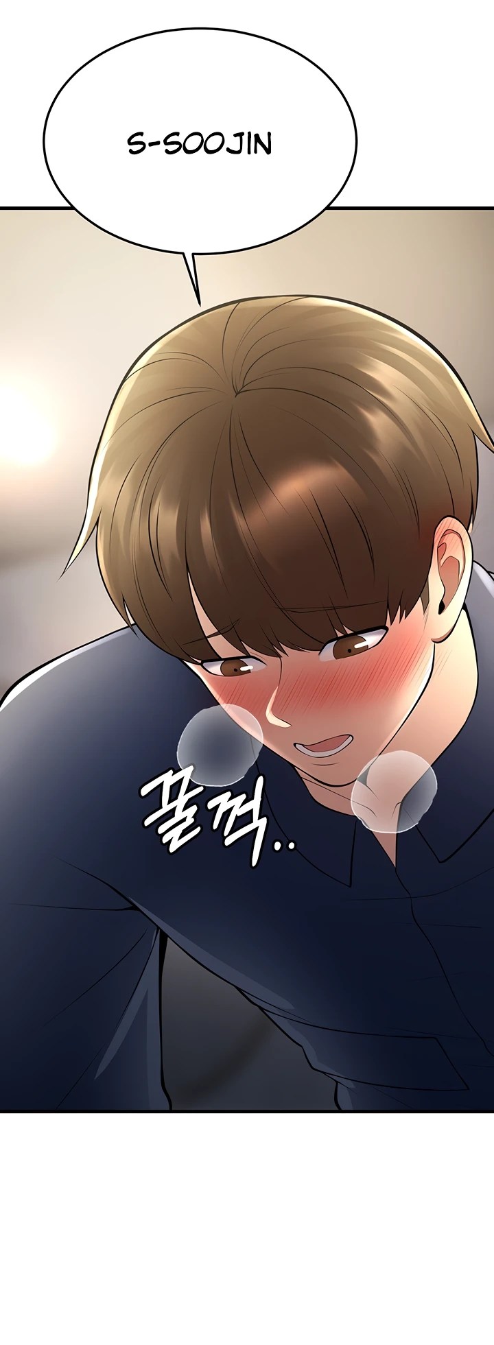 Sexy Entertainment Chapter 20